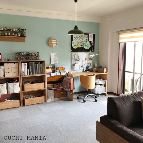 kids space675