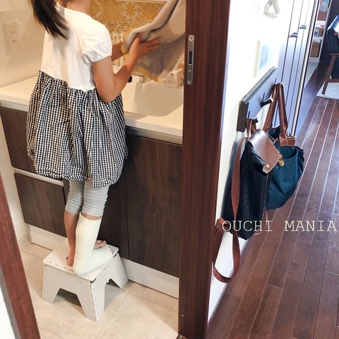 washroom457