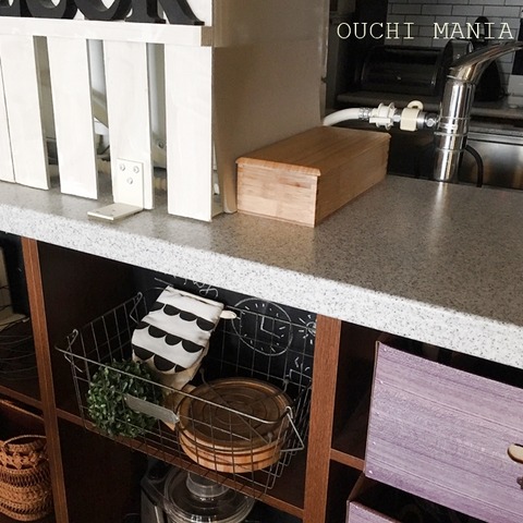 kitchin892