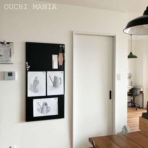 dining913