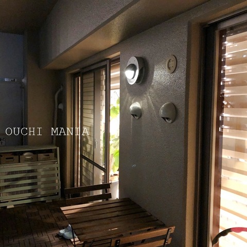 balcony229