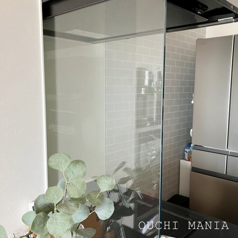 kitchin1382