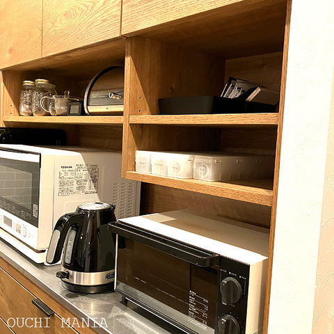 kitchin1462