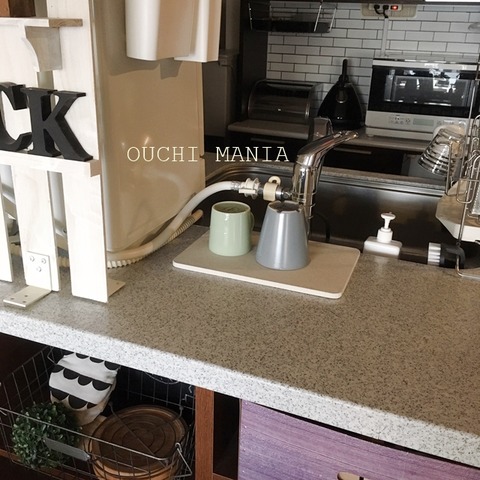 kitchin882