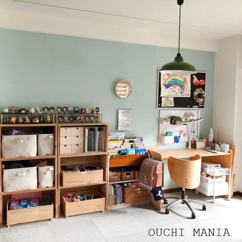 kids space609
