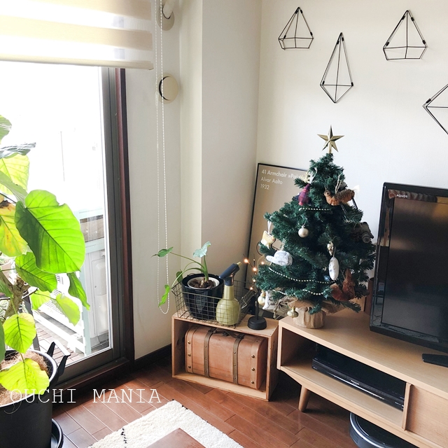 部屋選びの条件で日当たりって重要 おうちマニア Powered By ライブドアブログ