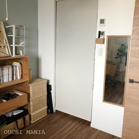 kids space828