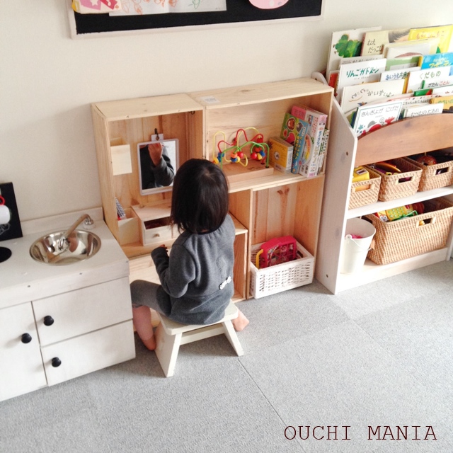 kids space25.JPG