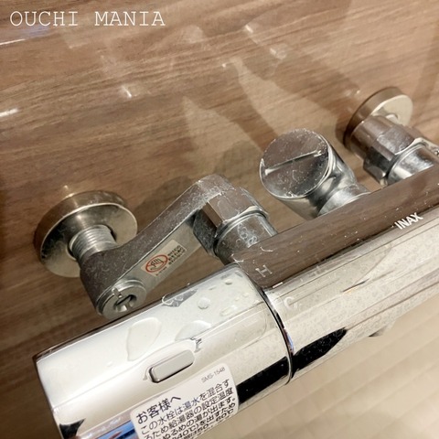 other4090