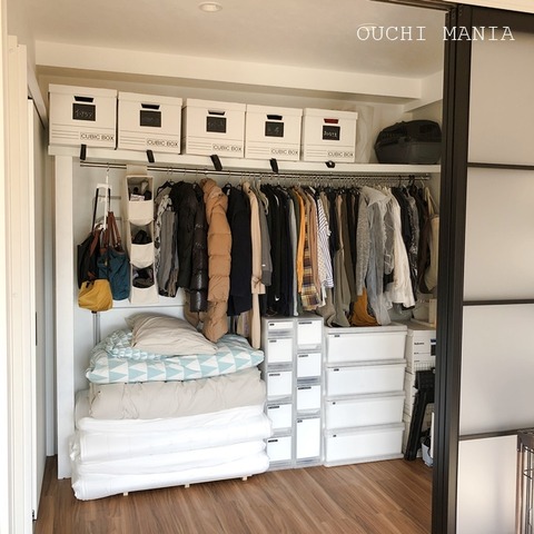 otherroom47