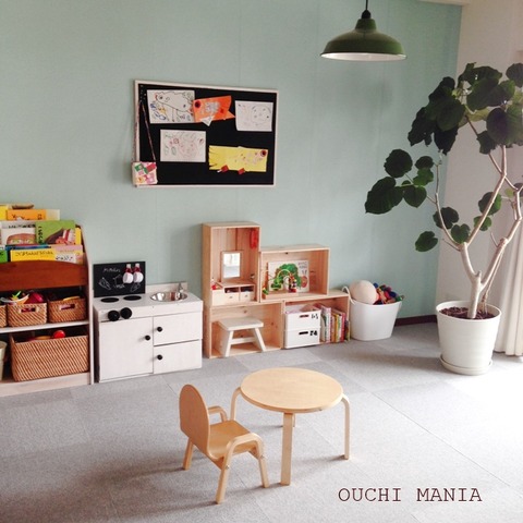 kids space58