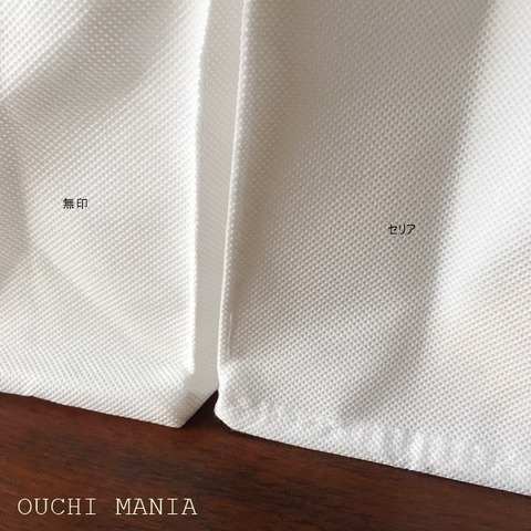 other931