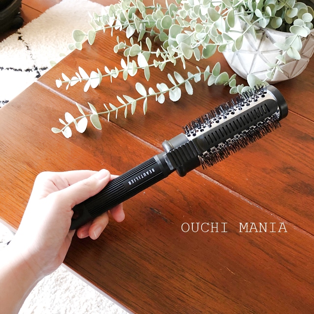 ダイソー ヘアアイロン不要 落ち着いた大人カールが作れるヘアブラシ おうちマニア Powered By ライブドアブログ