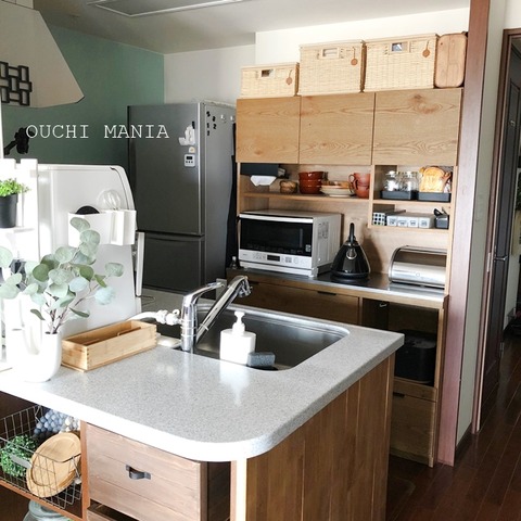 kitchin1214