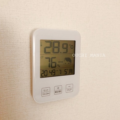 bedroom367