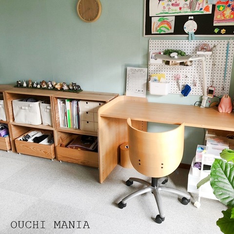 kids space562