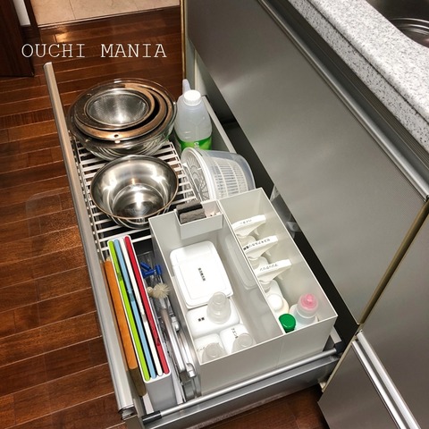 kitchin915