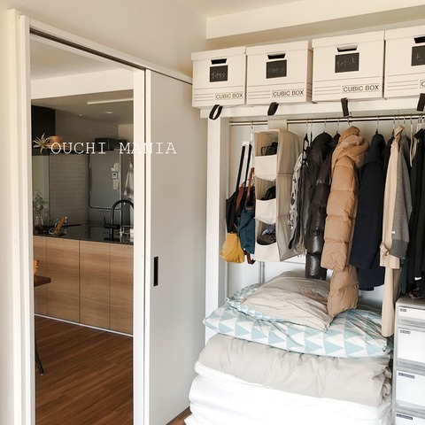 otherroom51
