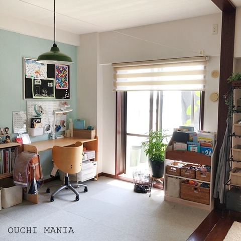 kids space757