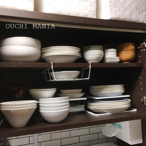 kitchin525