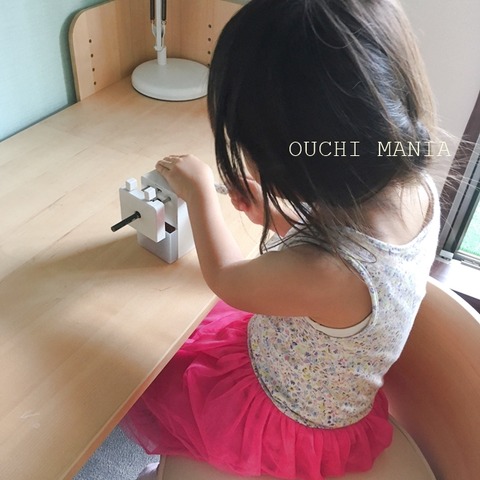 kids space337