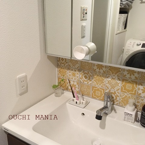 washroom250