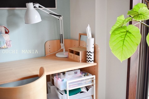 kids space447
