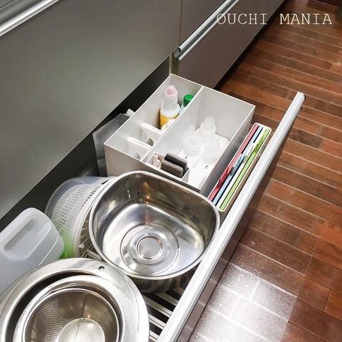 kitchin874