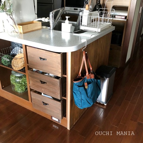 kitchin1279