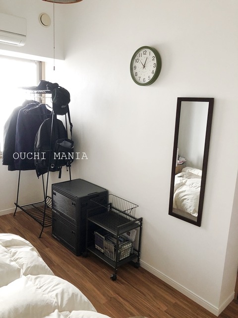 otherroom59