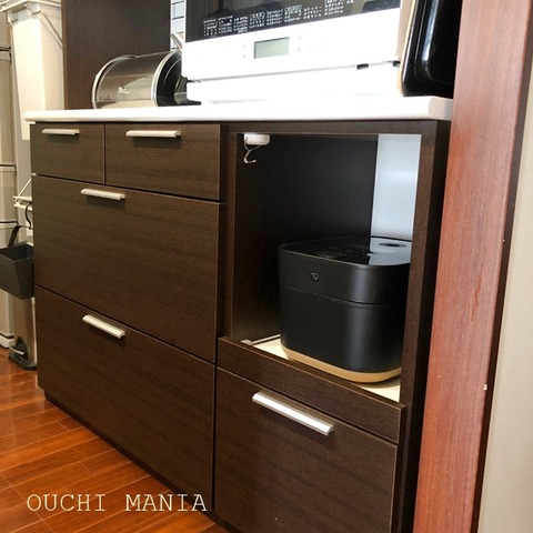 kitchin955