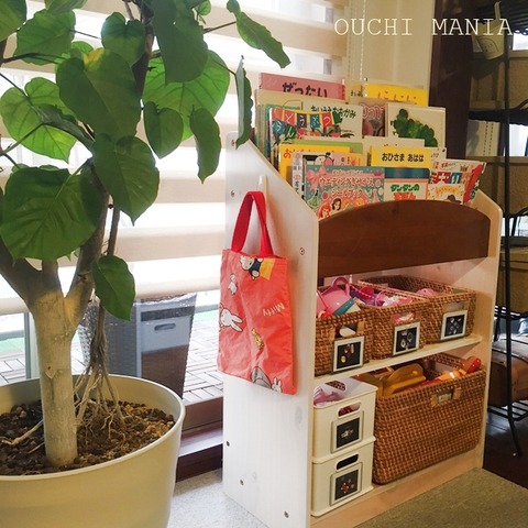 kids space365