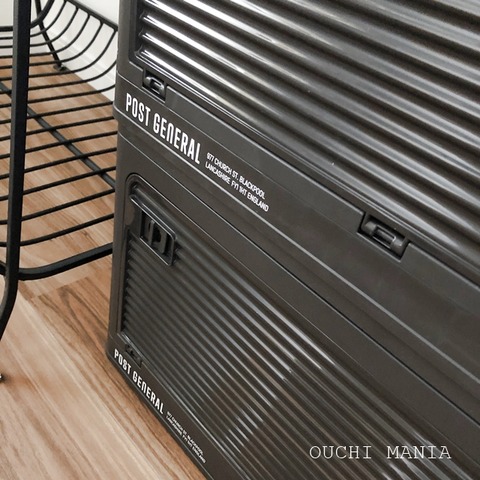 otherroom62