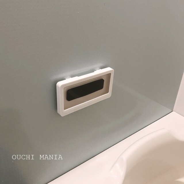 激安通販 浴室用スマホケース
