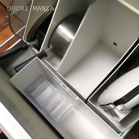 kitchin750