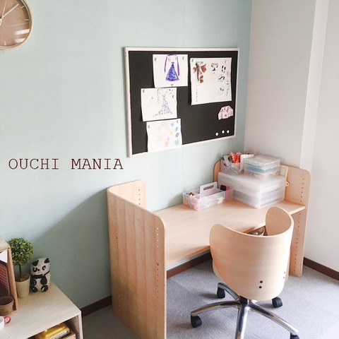 kids space306
