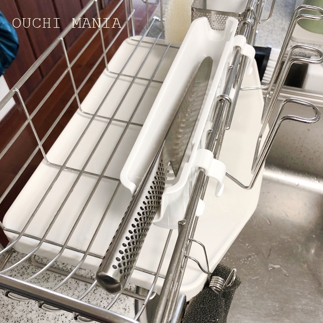 水切りカゴが使いやすくなった セリアの便利グッズ おうちマニア Powered By ライブドアブログ