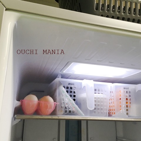 kitchin688