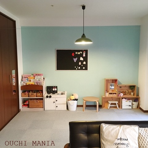 kids space247