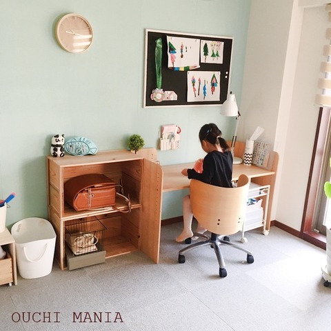 kids space427