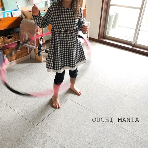 kids space651