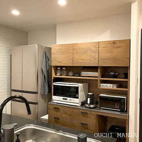 kitchin1460