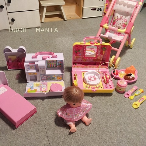 kids space113