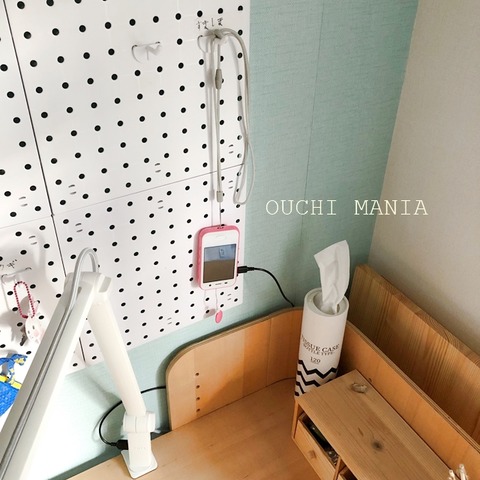 kids space524