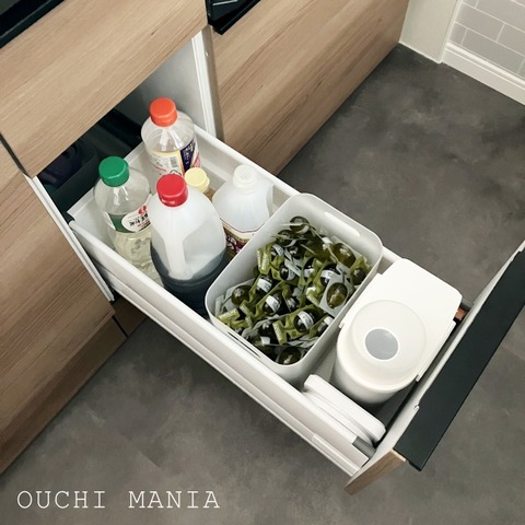 kitchin1367