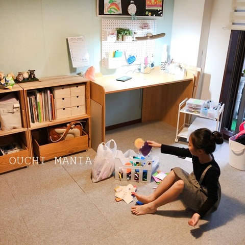kids space573