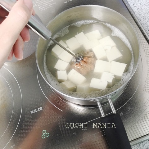kitchin721