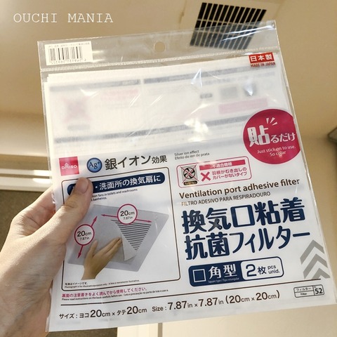 other4021