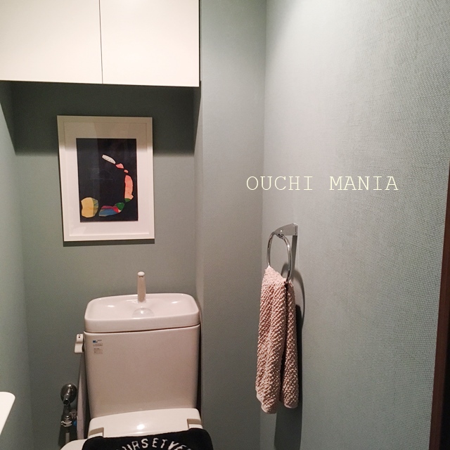 トイレ模様替え 前編 吊戸棚をかっこ良くしたい おうちマニア Powered By ライブドアブログ トイレ模様替え 前編 吊戸棚をかっこ良くしたい おうちマニア Powered By ライブドアブログ