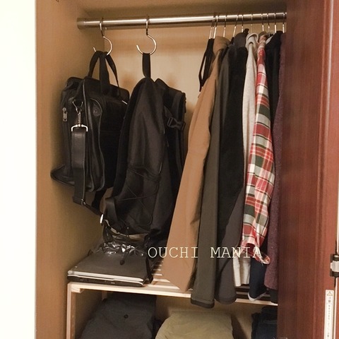 otherroom19